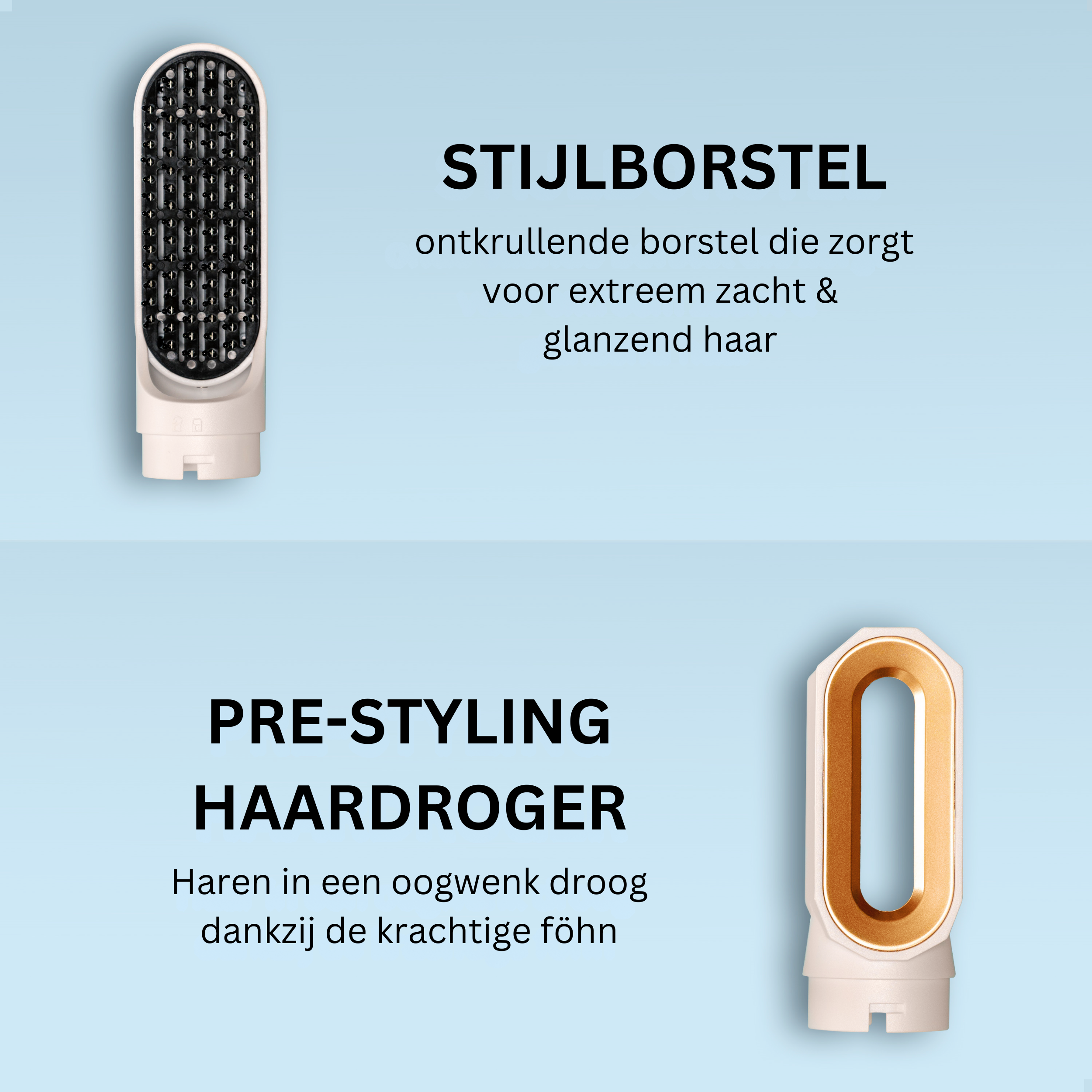 Aerodyne Airstyler
